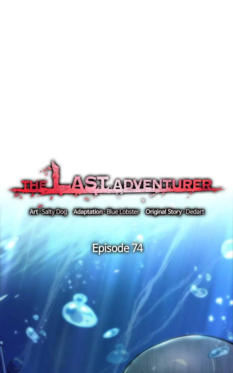 The Last Adventurer Chapter 75 page 1 - 
