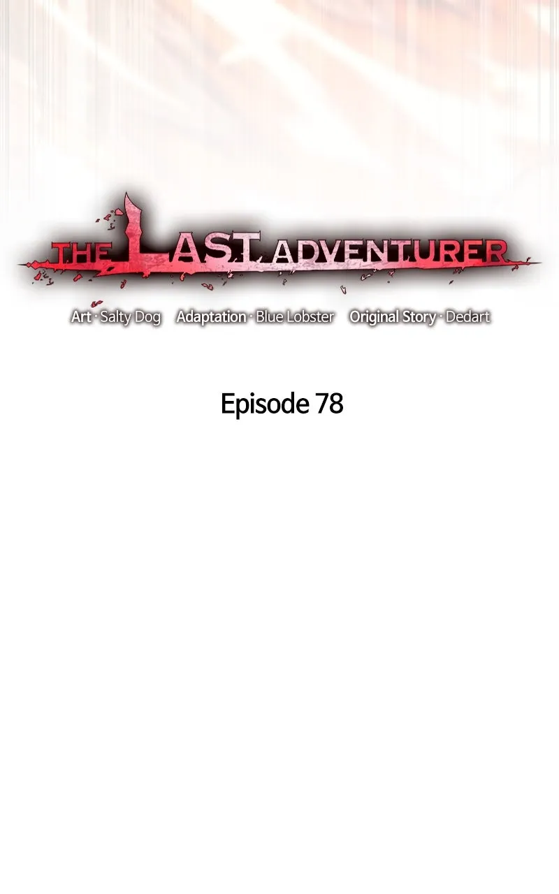 The Last Adventurer Chapter 79 page 7 - 