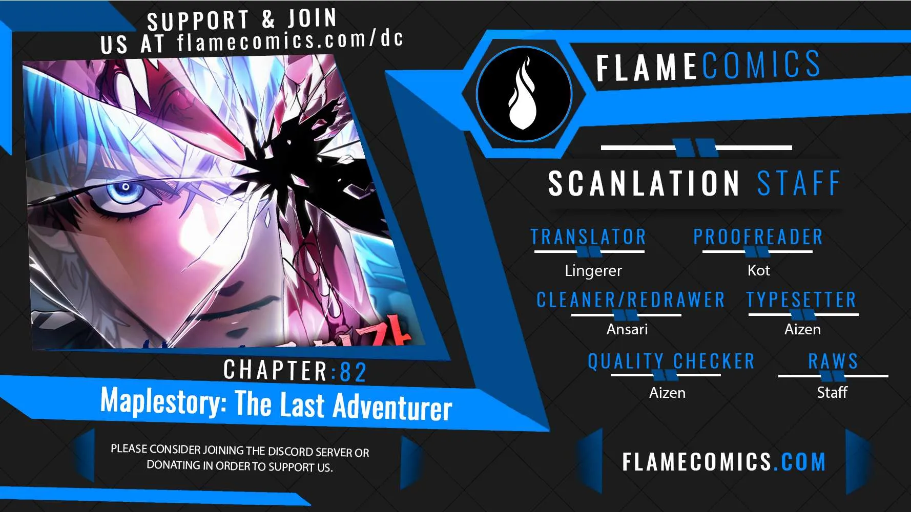 The Last Adventurer Chapter 82 page 2 - 