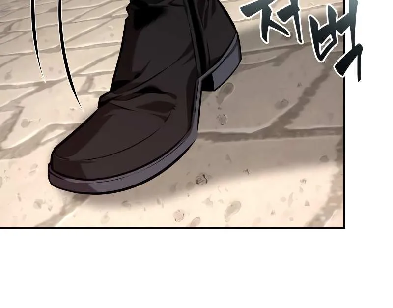 The Last Adventurer Chapter 82 page 67 - 