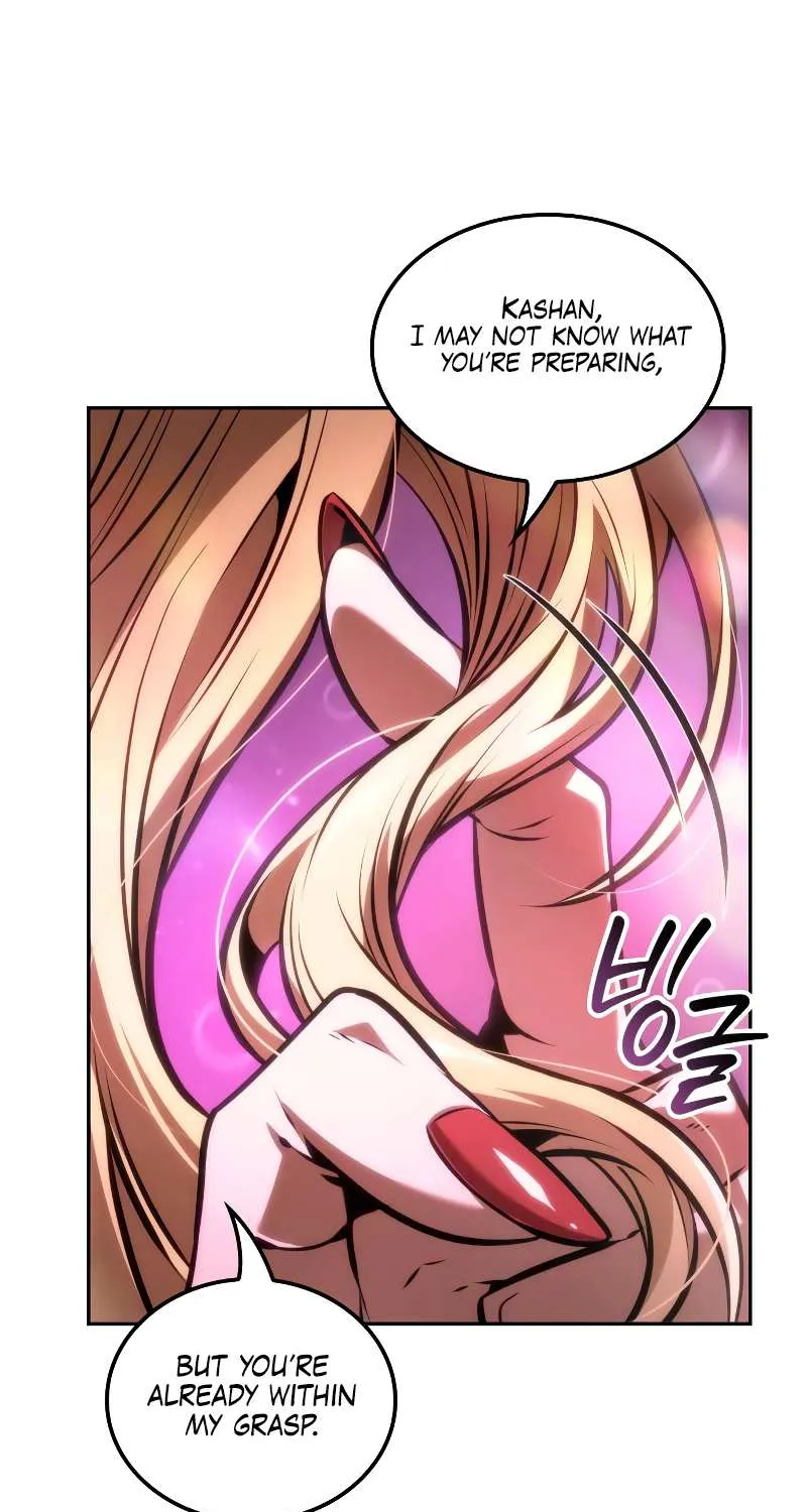 The Last Adventurer Chapter 82 page 74 - 