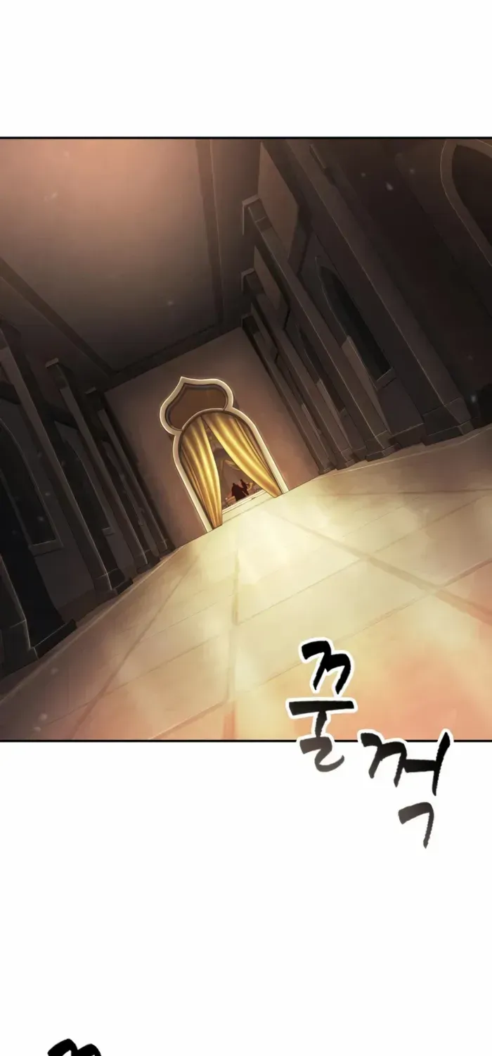 The Last Adventurer Chapter 83 page 15 - 