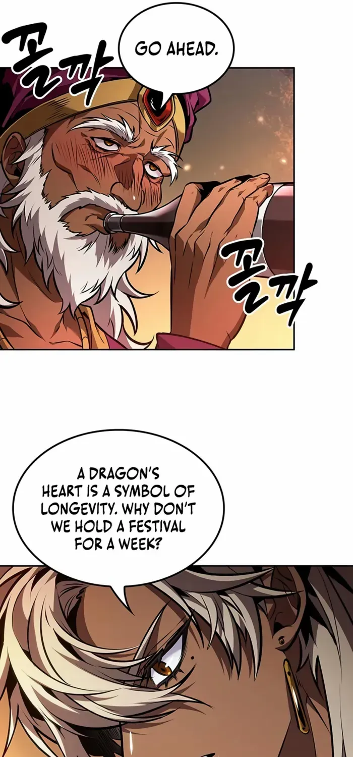 The Last Adventurer Chapter 83 page 22 - 