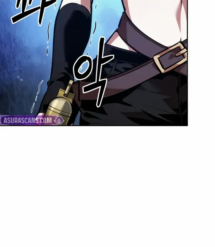 The Last Adventurer Chapter 83 page 56 - 