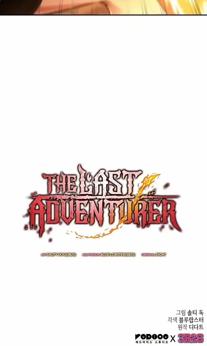 The Last Adventurer Chapter 83 page 73 - 