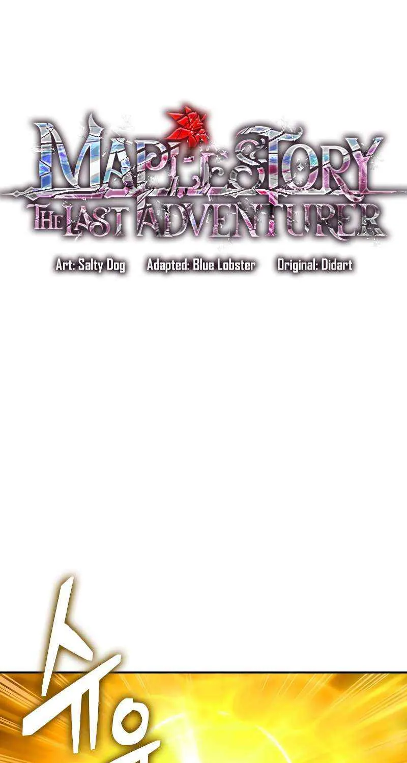 The Last Adventurer Chapter 84 page 37 - 