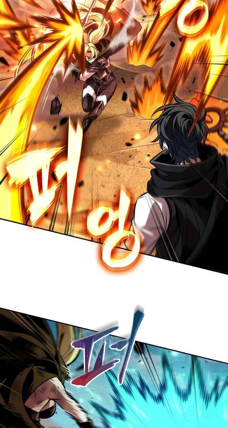The Last Adventurer Chapter 84 page 6 - 