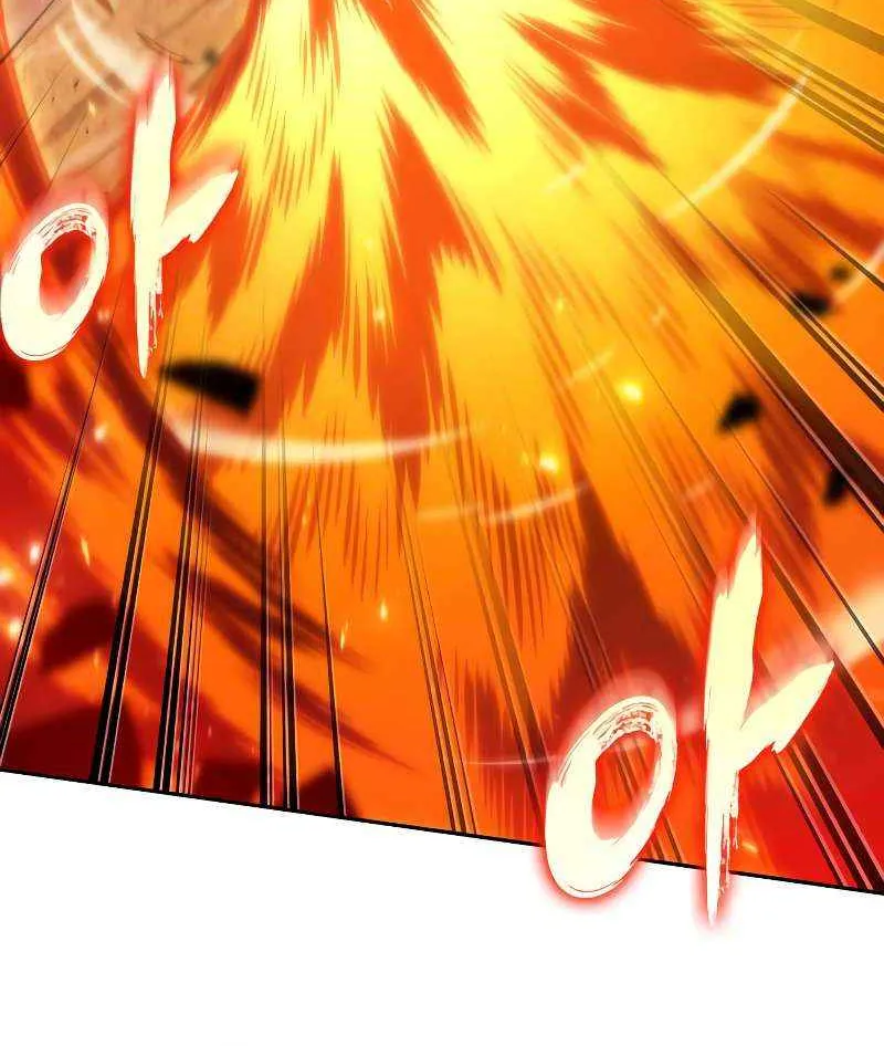 The Last Adventurer Chapter 84 page 61 - 