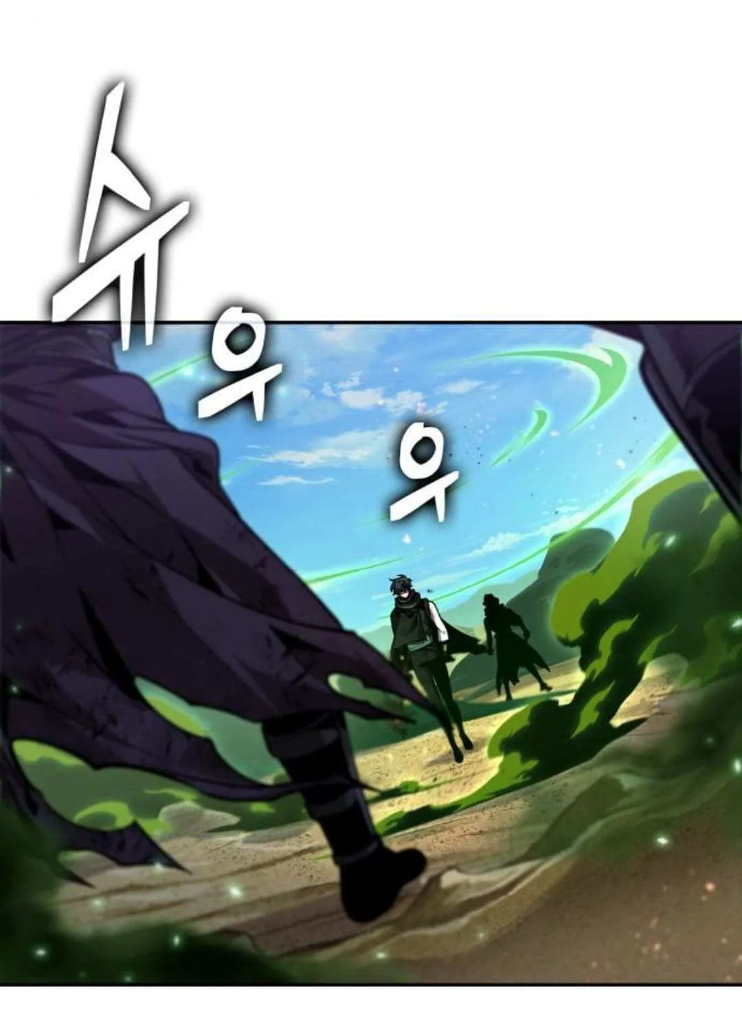 The Last Adventurer Chapter 85 page 102 - 