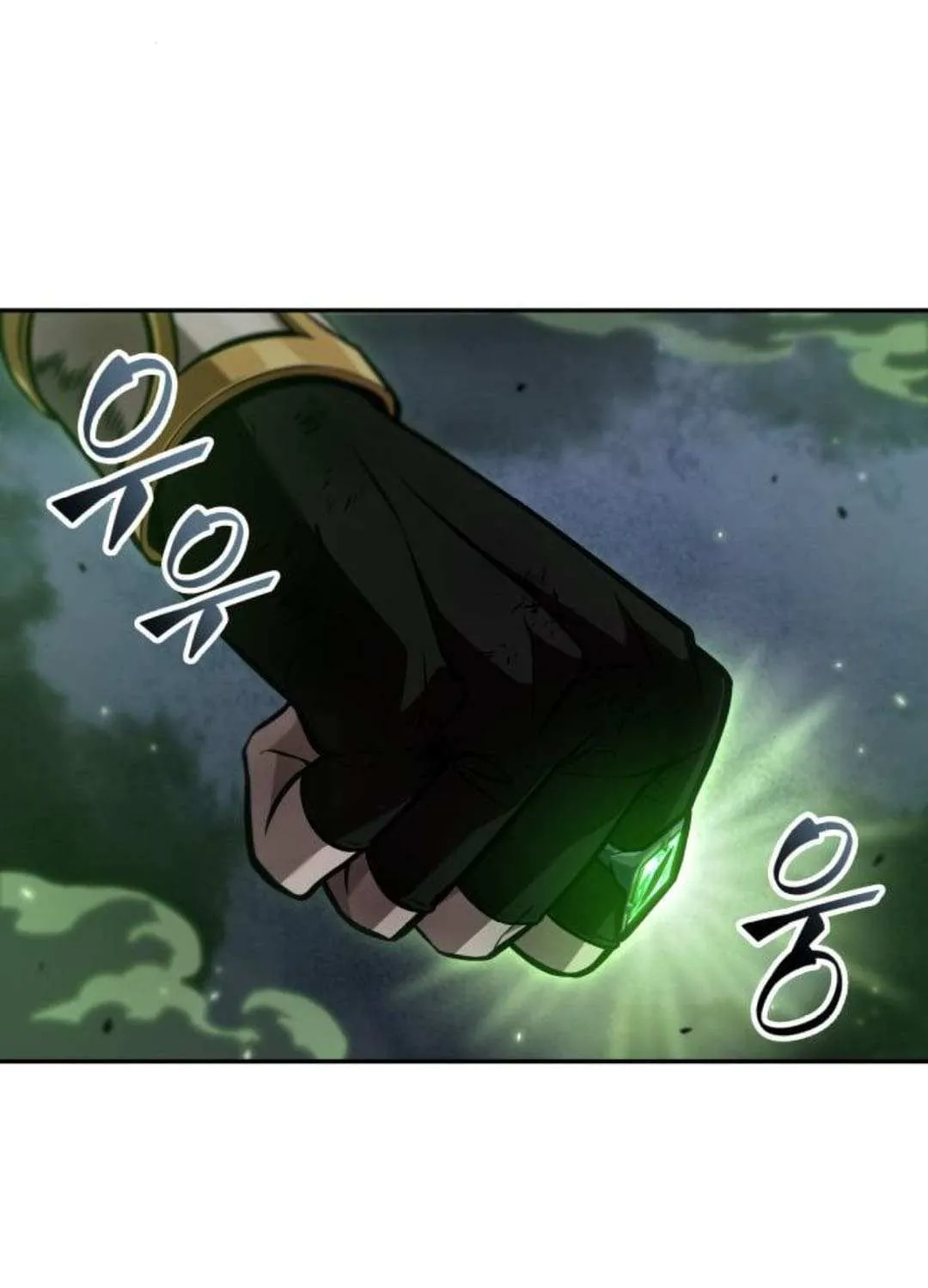 The Last Adventurer Chapter 85 page 106 - 