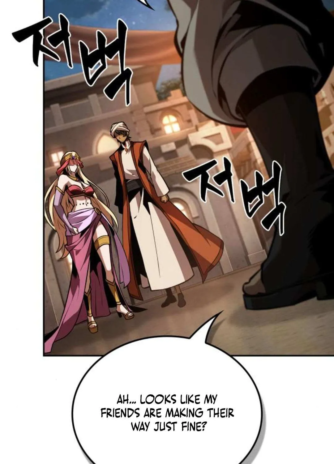 The Last Adventurer Chapter 85 page 114 - 