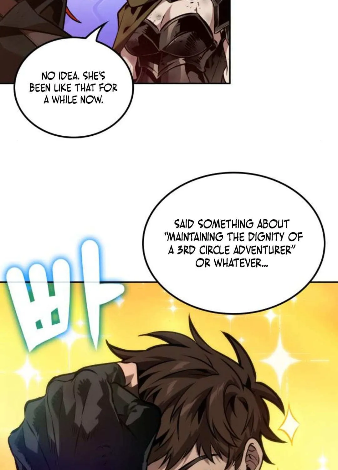 The Last Adventurer Chapter 85 page 19 - 