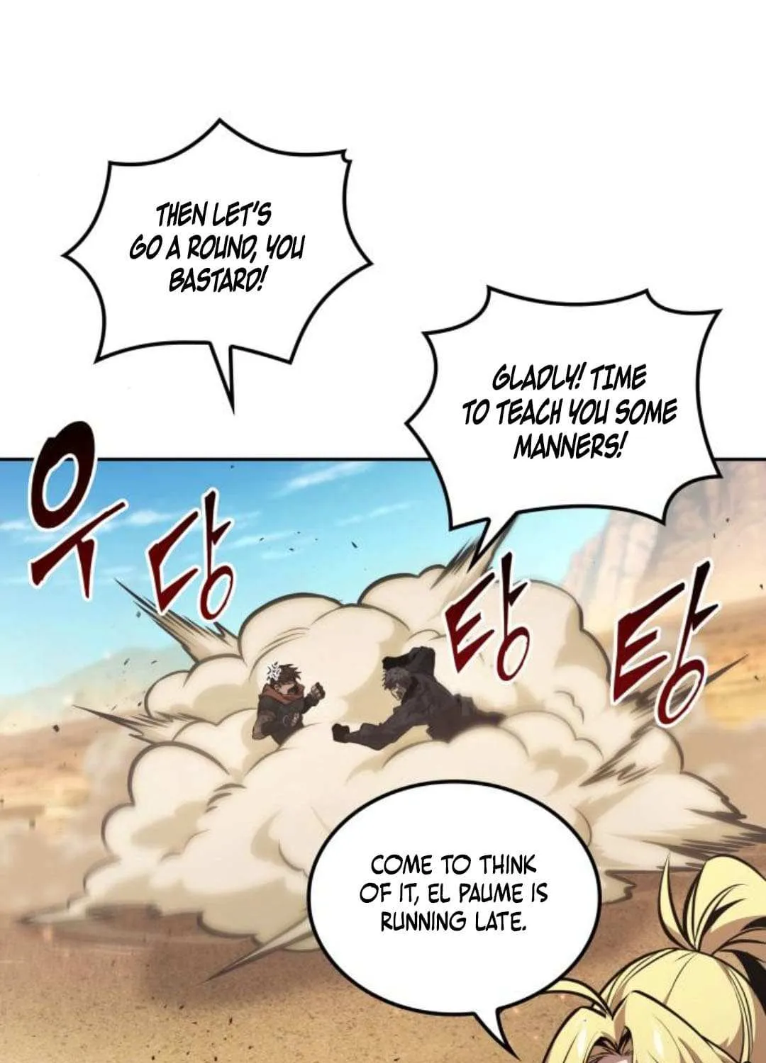 The Last Adventurer Chapter 85 page 24 - 