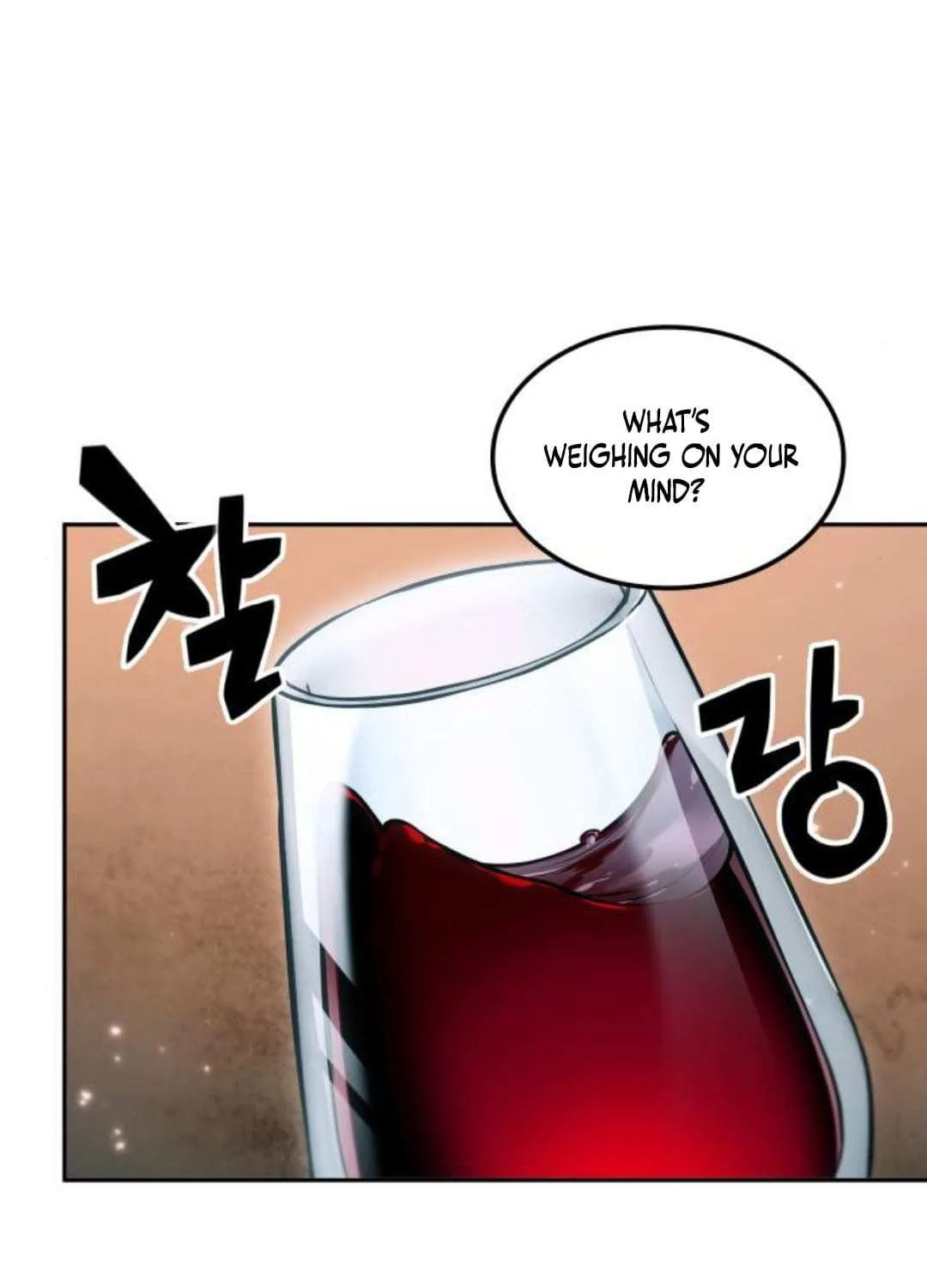 The Last Adventurer Chapter 85 page 32 - 