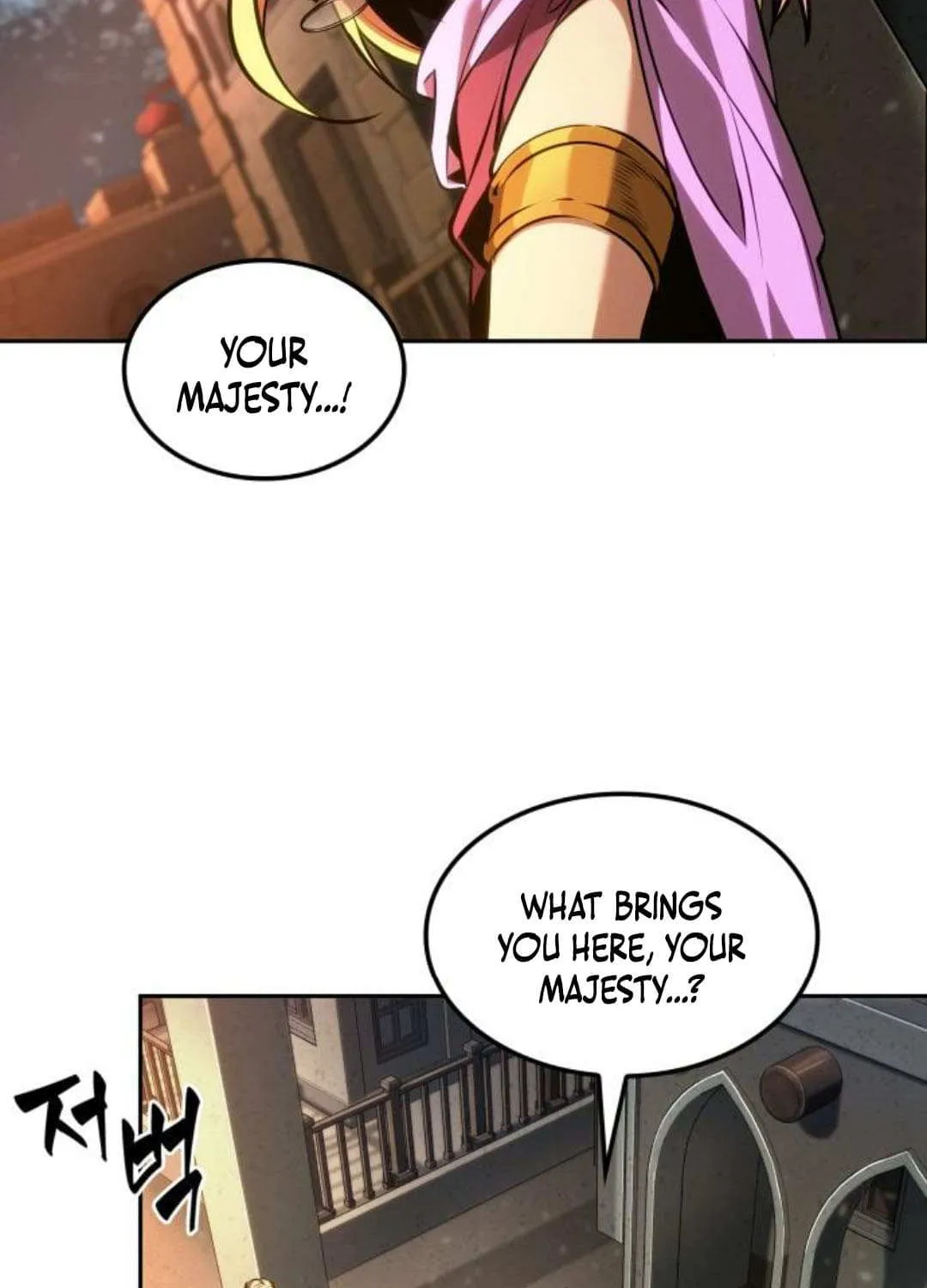 The Last Adventurer Chapter 85 page 41 - 