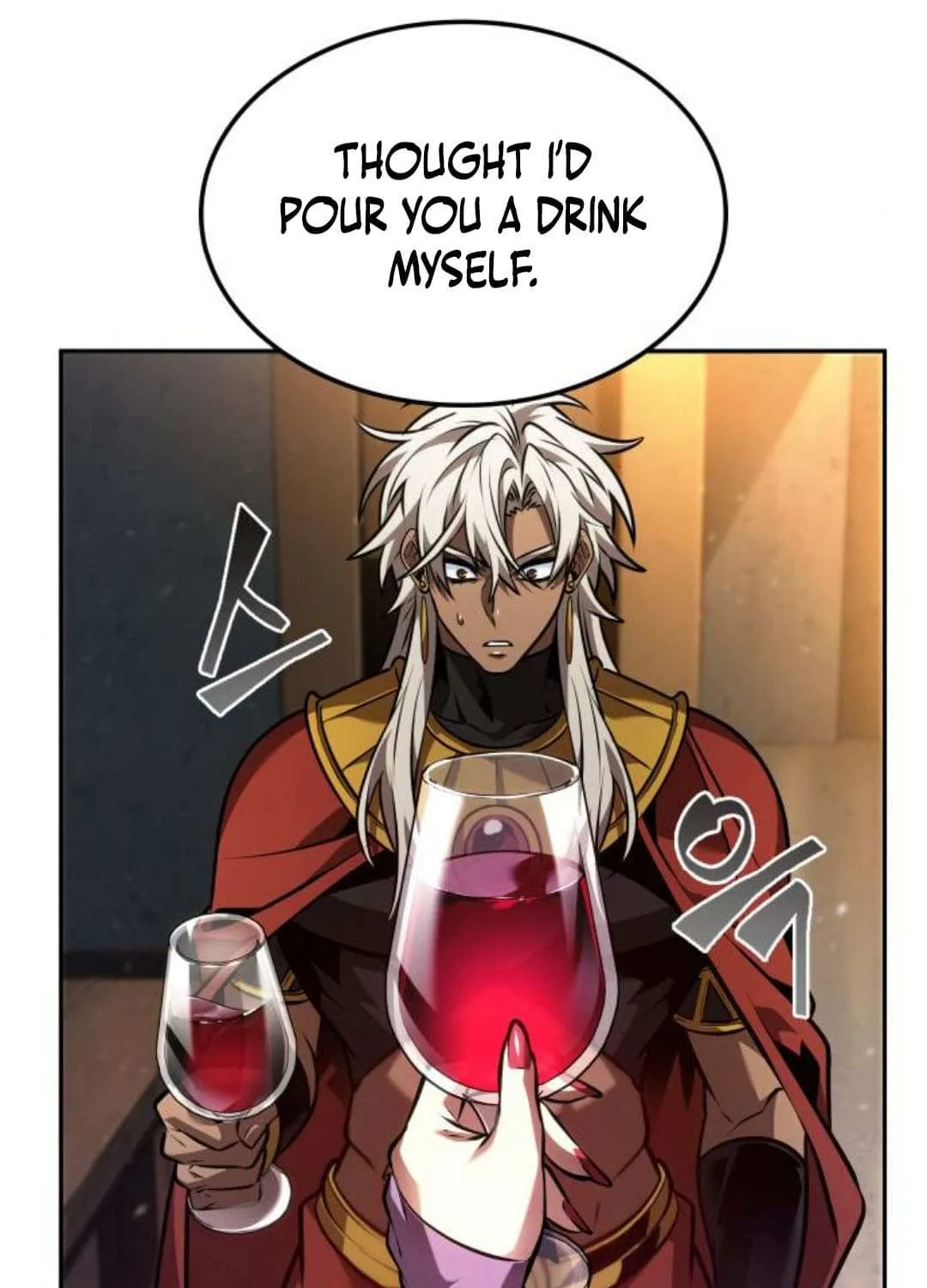 The Last Adventurer Chapter 85 page 43 - 