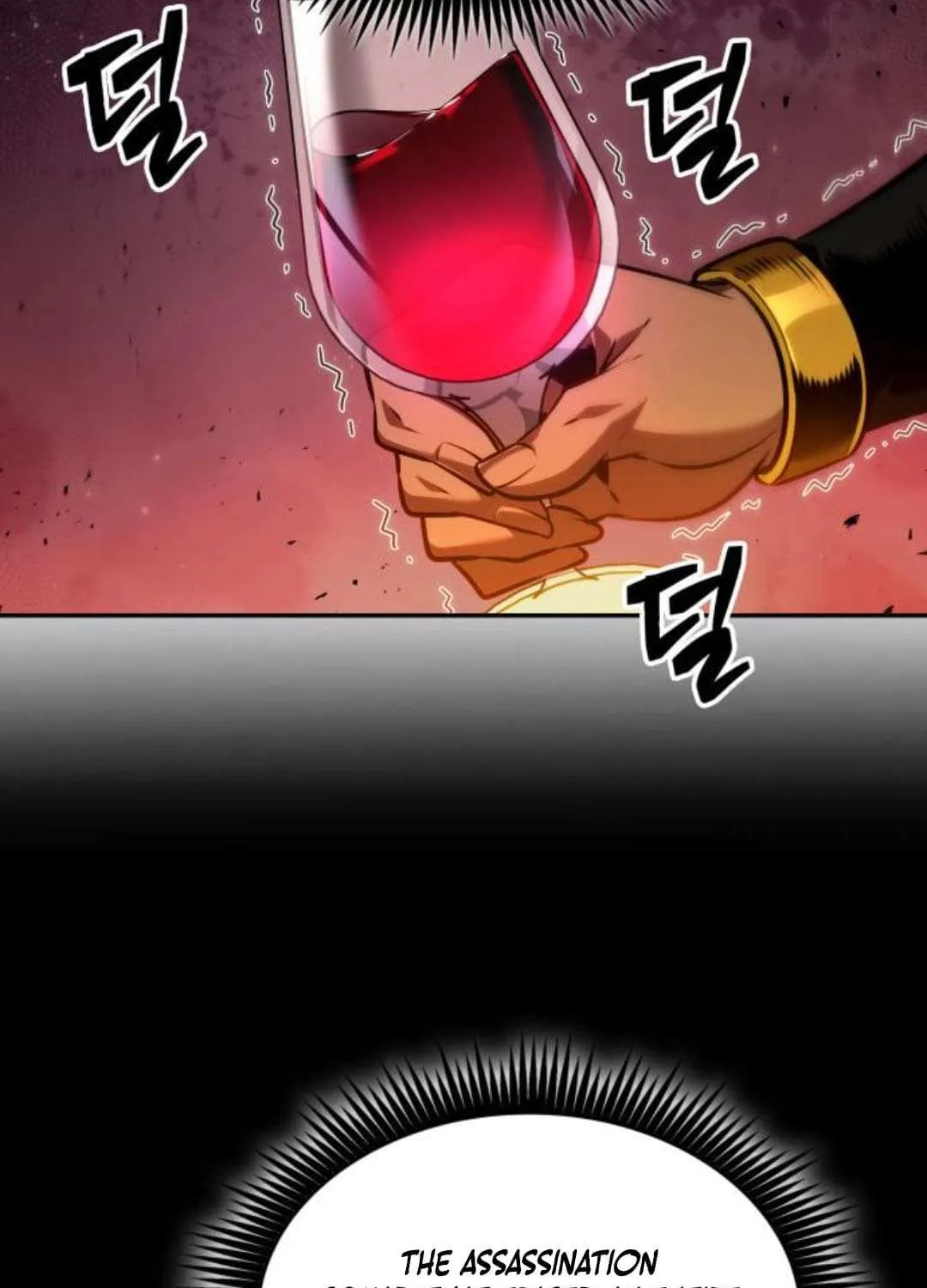 The Last Adventurer Chapter 85 page 52 - 