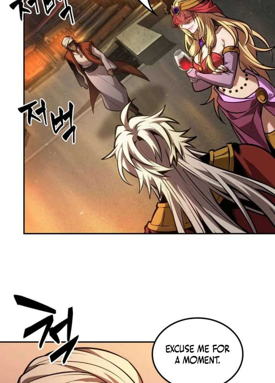 The Last Adventurer Chapter 85 page 58 - 