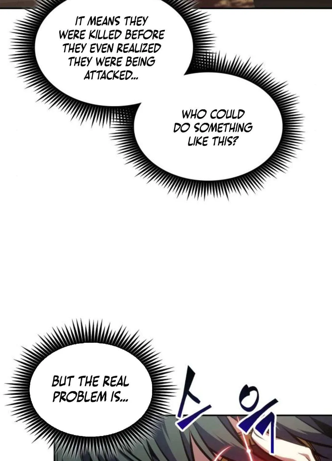 The Last Adventurer Chapter 85 page 64 - 