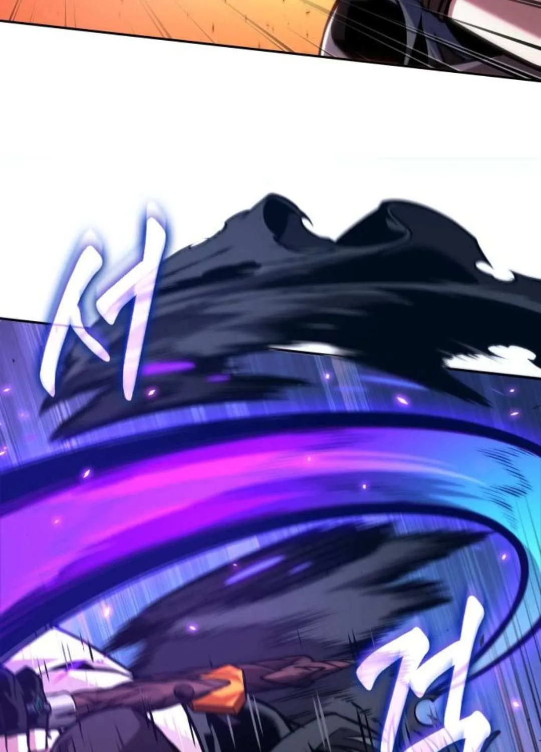 The Last Adventurer Chapter 85 page 71 - 