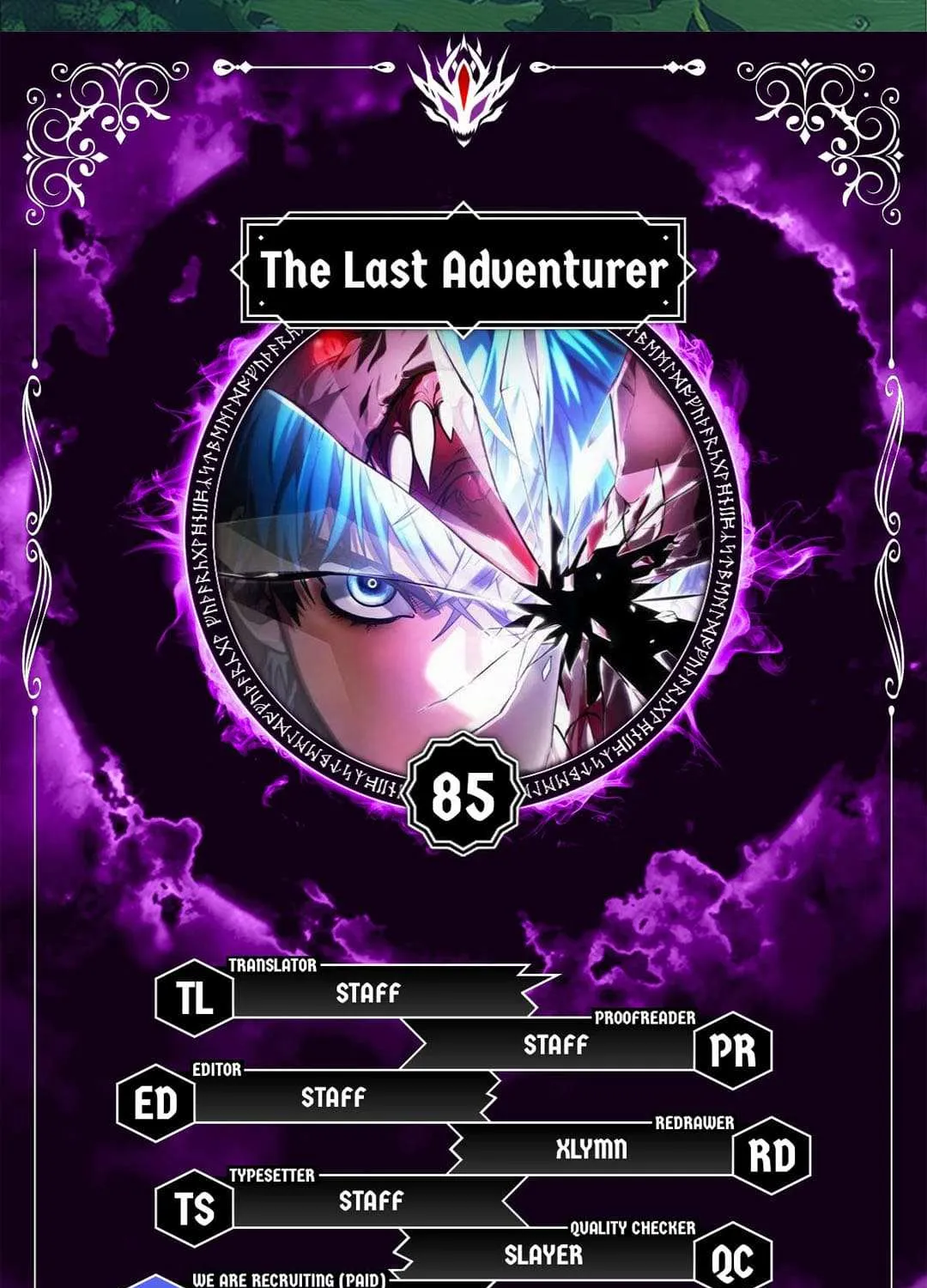 The Last Adventurer Chapter 85 page 10 - 