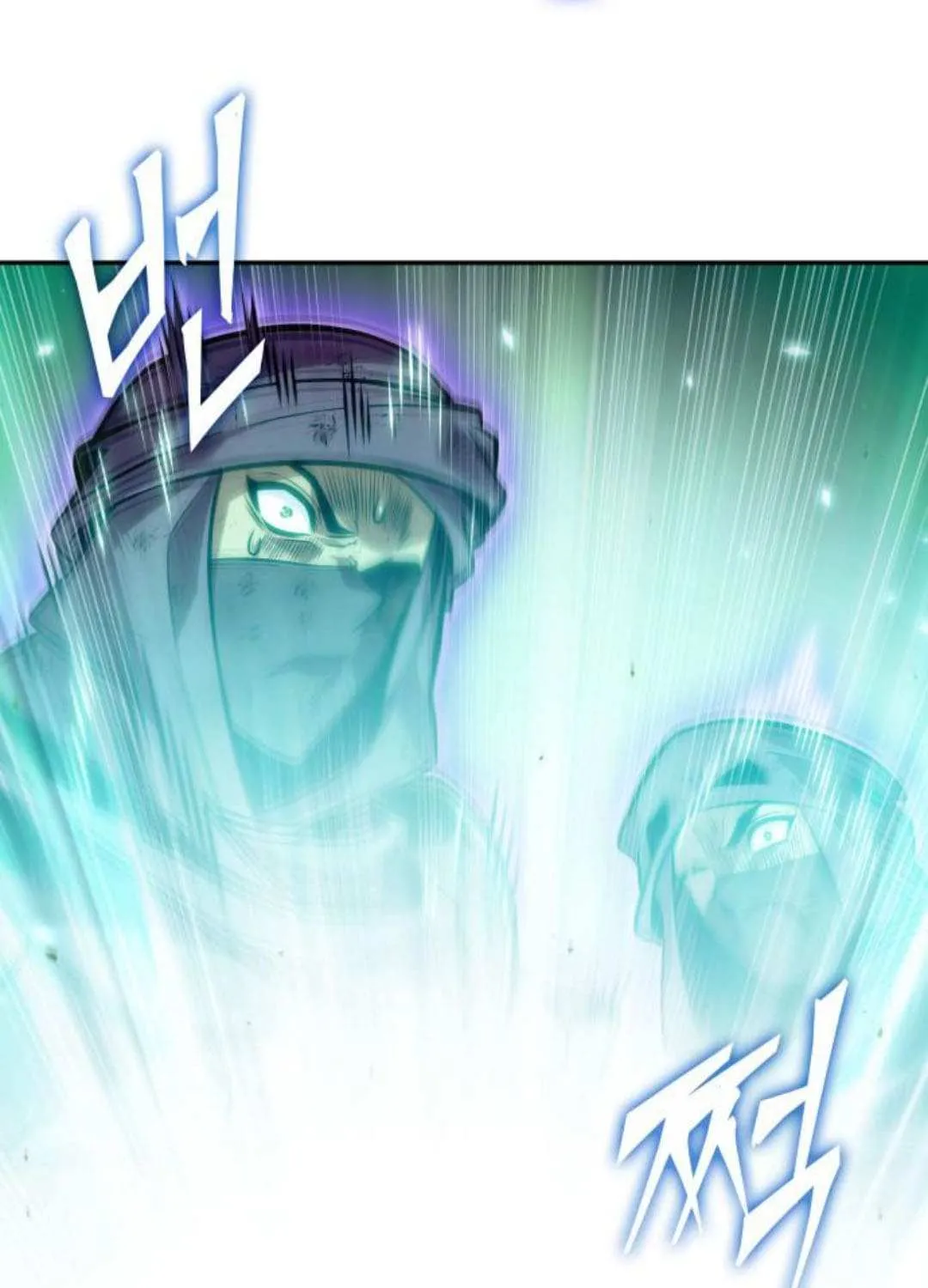 The Last Adventurer Chapter 85 page 100 - 