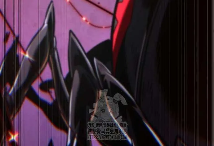 The Last Adventurer Chapter 86 page 22 - 