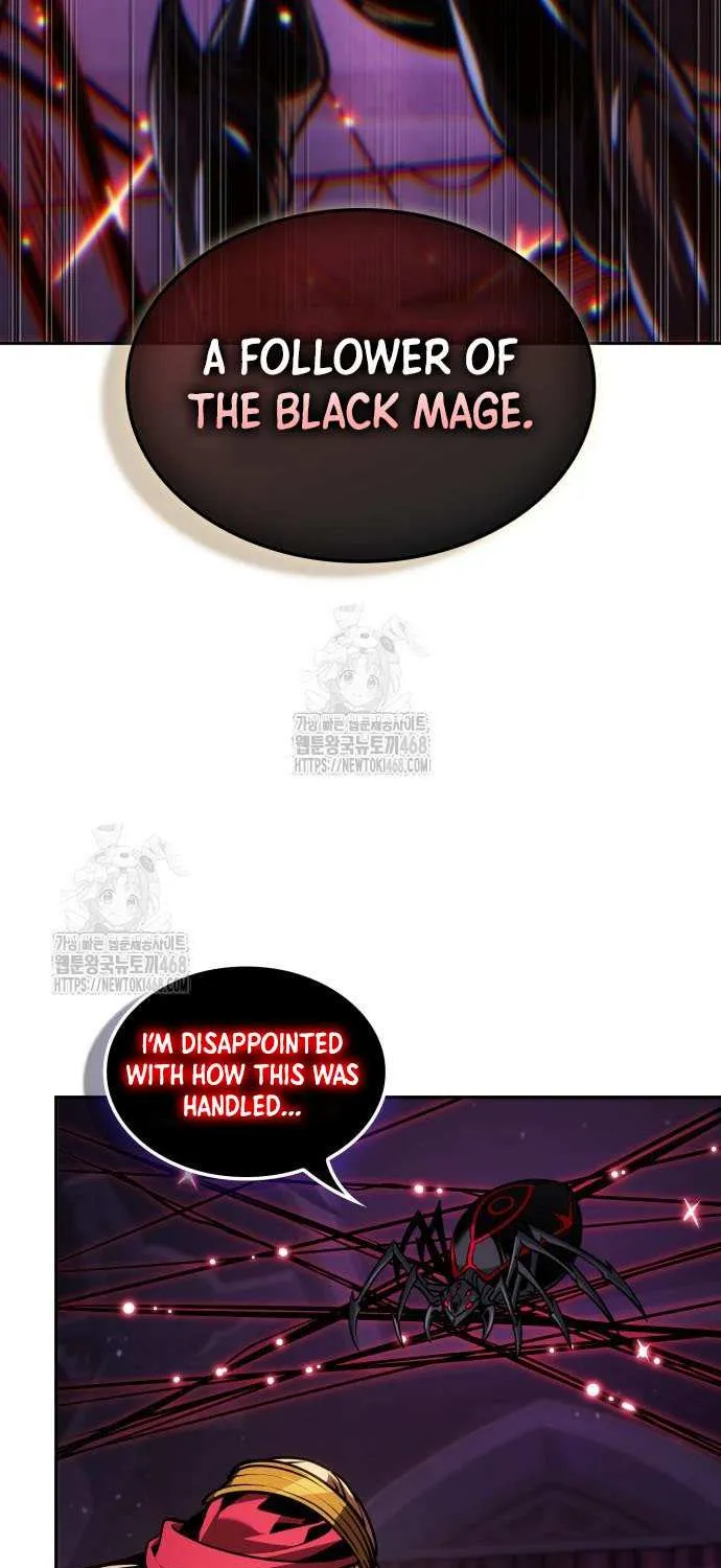 The Last Adventurer Chapter 86 page 23 - 