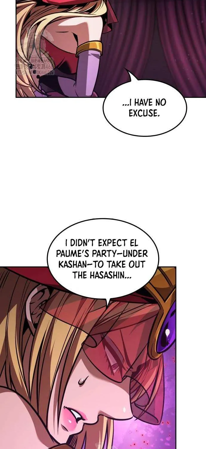 The Last Adventurer Chapter 86 page 24 - 