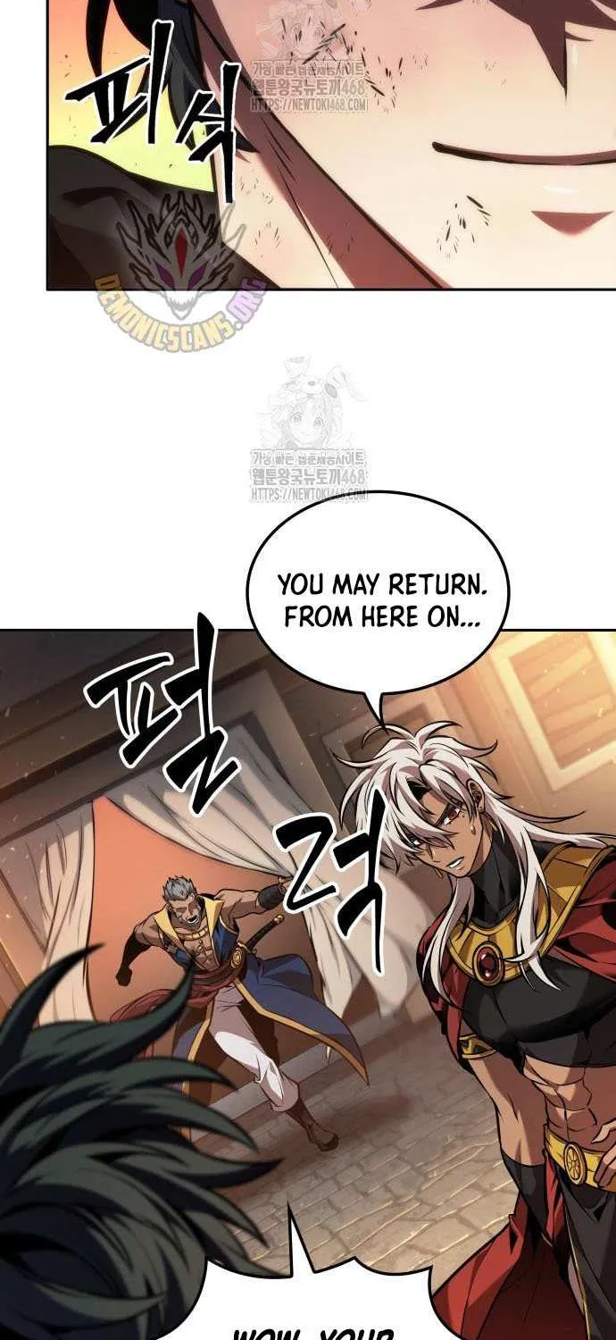 The Last Adventurer Chapter 86 page 47 - 