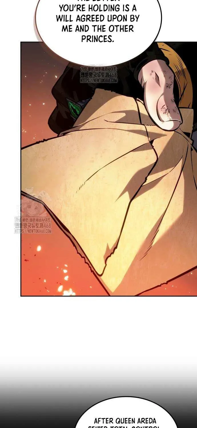 The Last Adventurer Chapter 86 page 10 - 