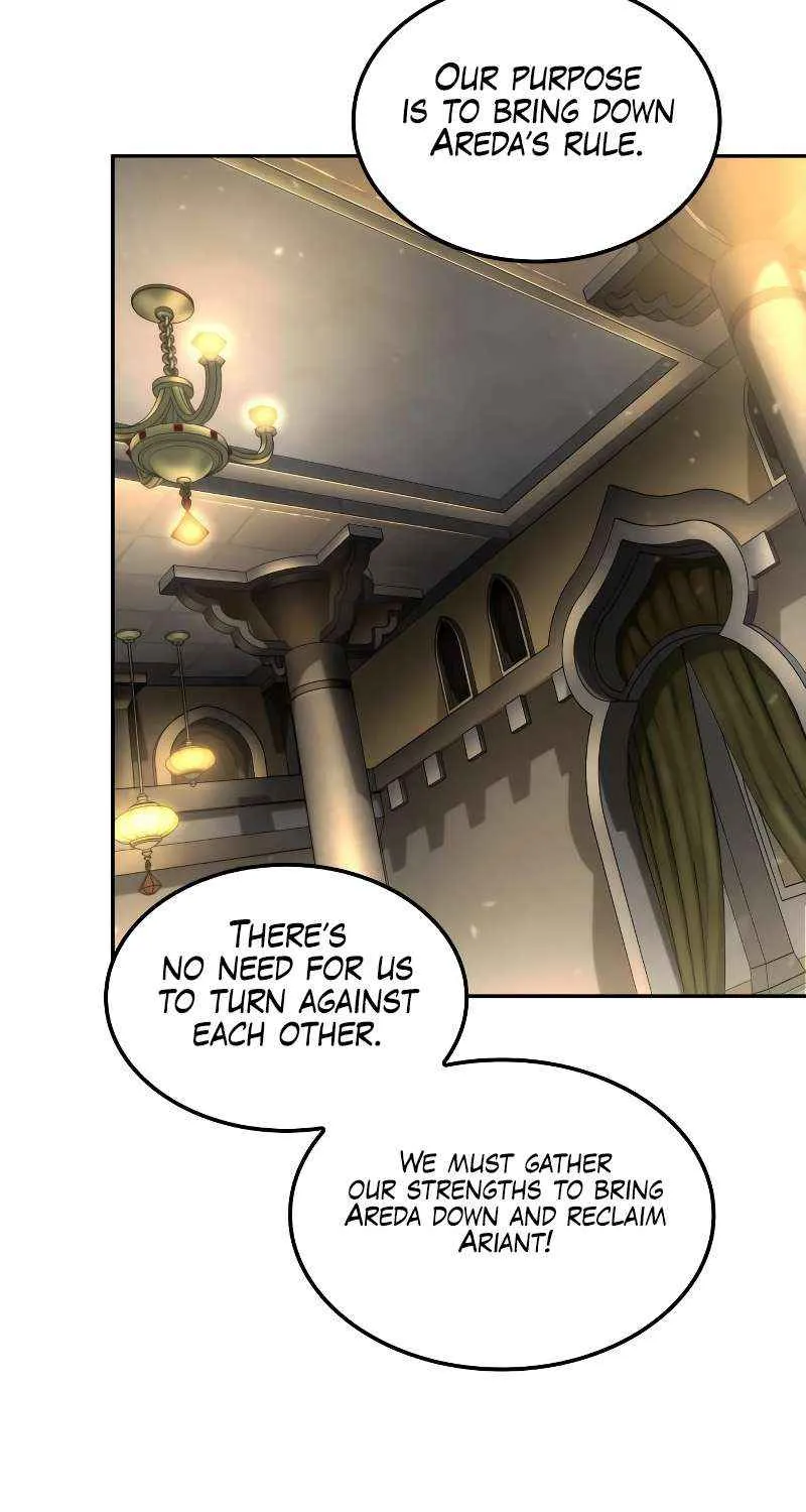 The Last Adventurer Chapter 87 page 16 - 