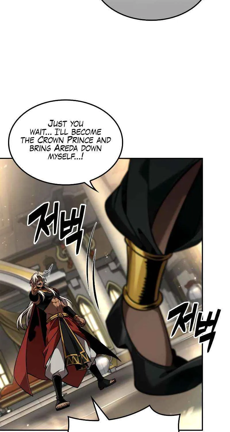 The Last Adventurer Chapter 87 page 19 - 