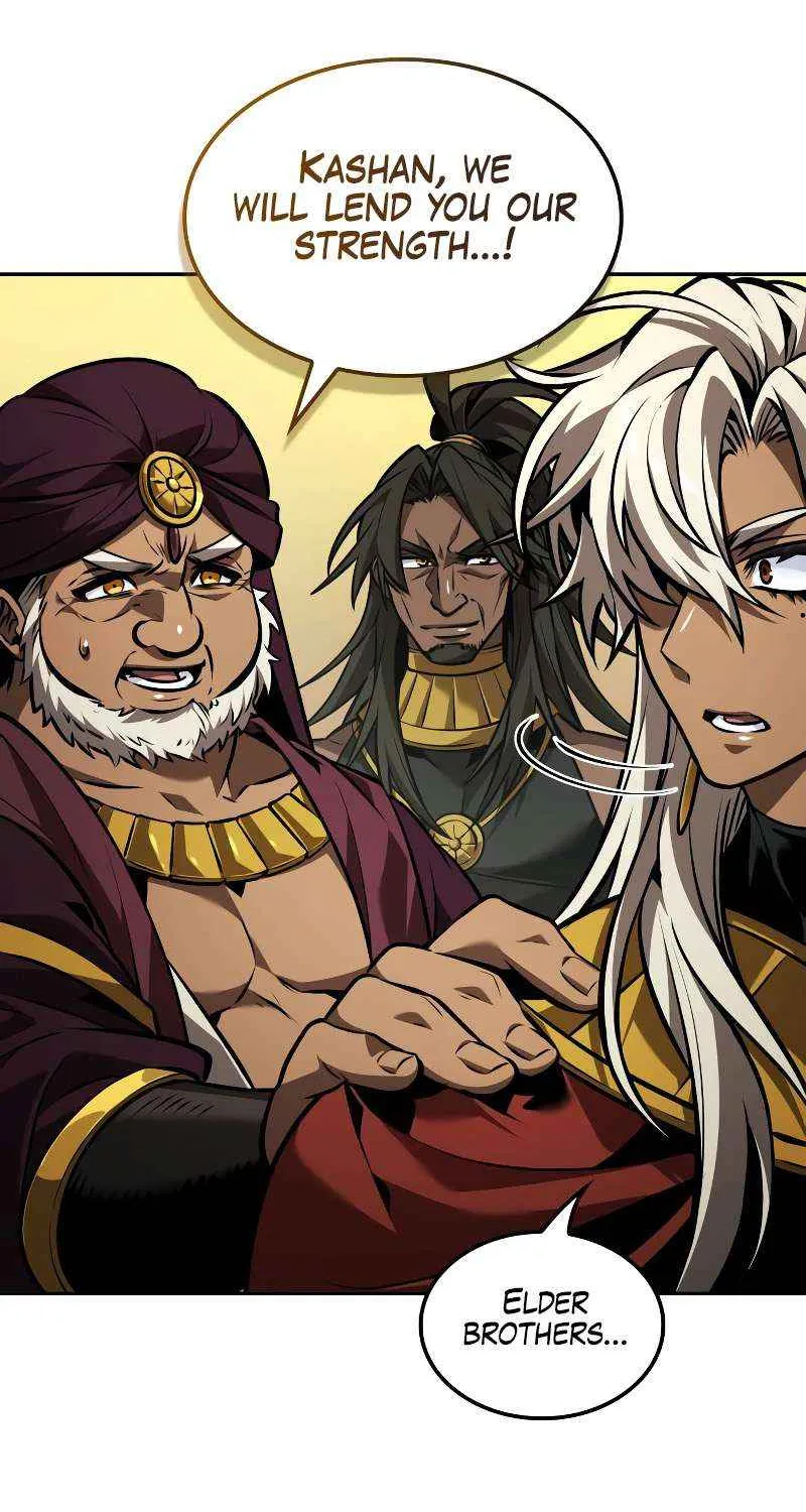 The Last Adventurer Chapter 87 page 21 - 
