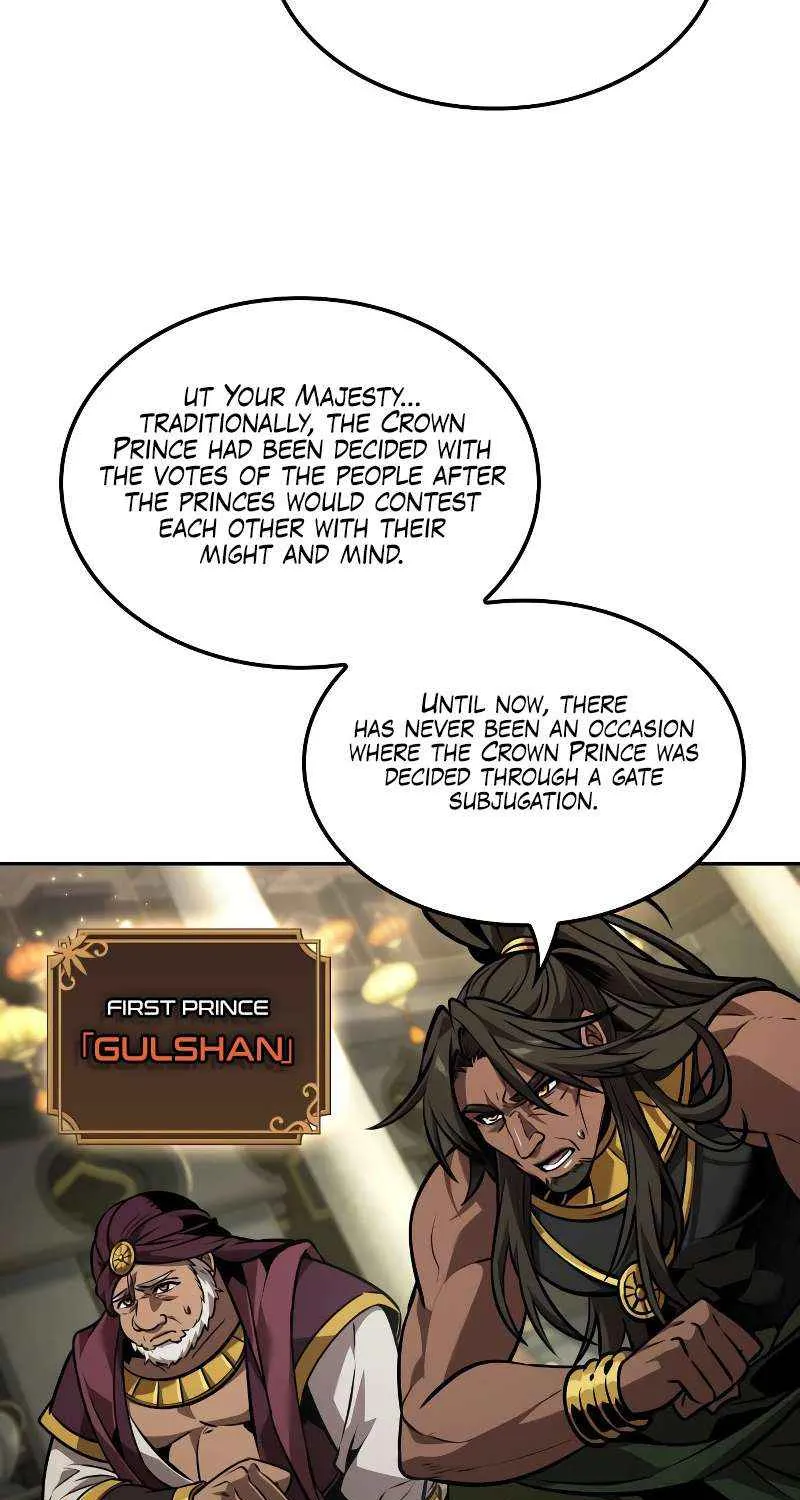 The Last Adventurer Chapter 87 page 6 - 