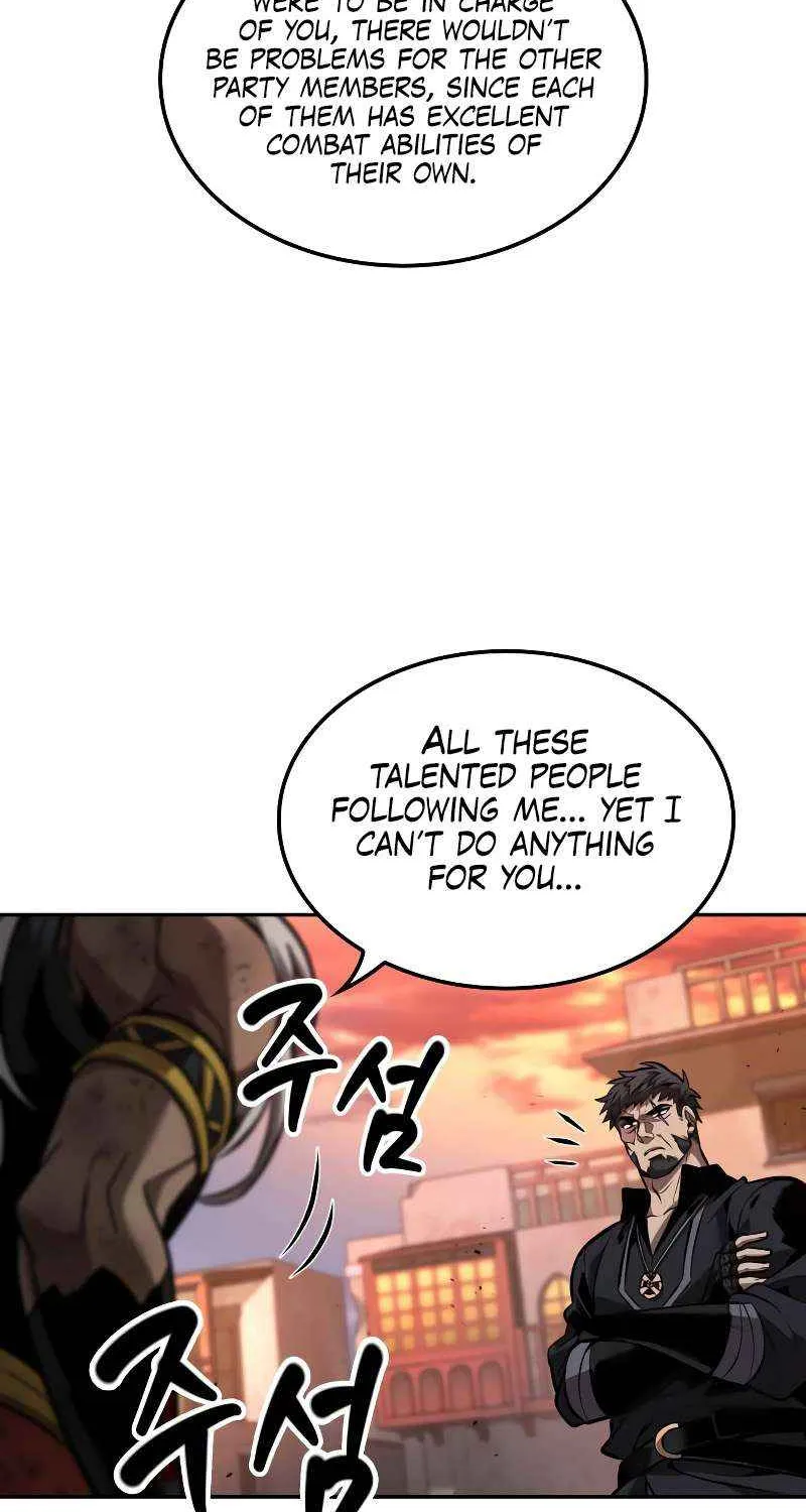 The Last Adventurer Chapter 87 page 72 - 