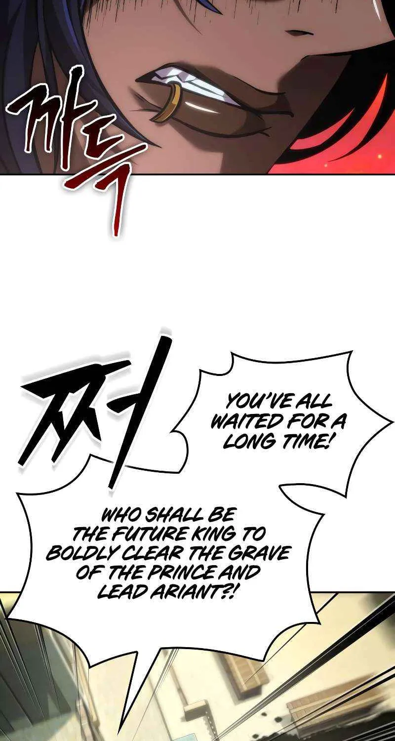 The Last Adventurer Chapter 88 page 14 - 