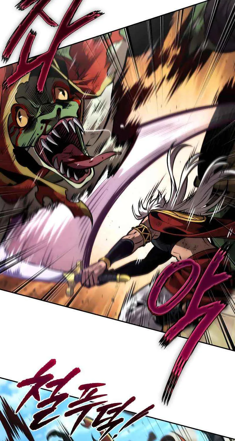 The Last Adventurer Chapter 88 page 57 - 