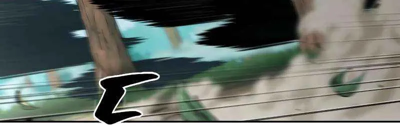 The Last Adventurer Chapter 88 page 84 - 