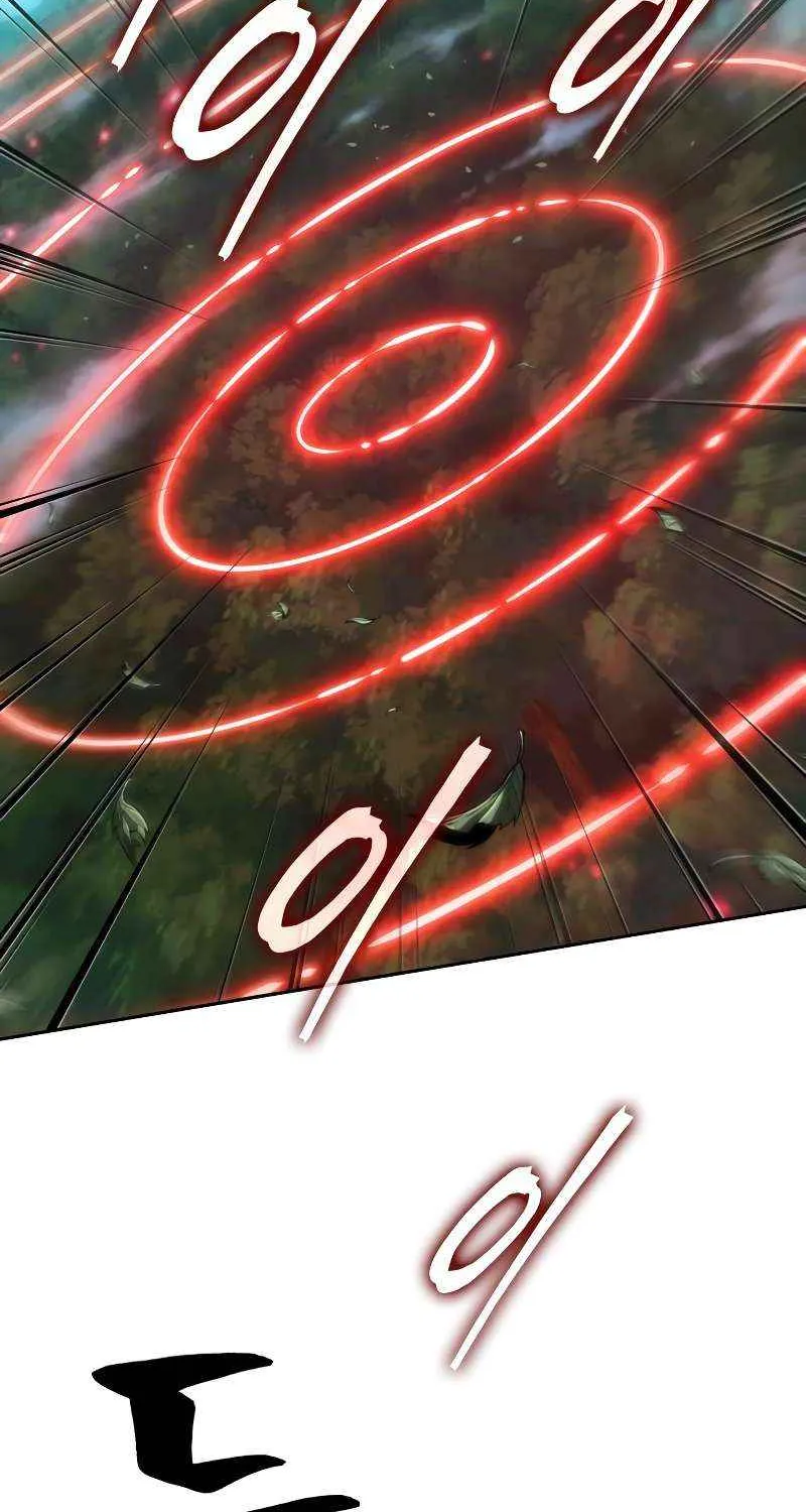 The Last Adventurer Chapter 89 page 3 - 