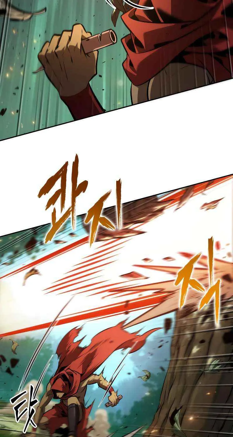The Last Adventurer Chapter 89 page 37 - 