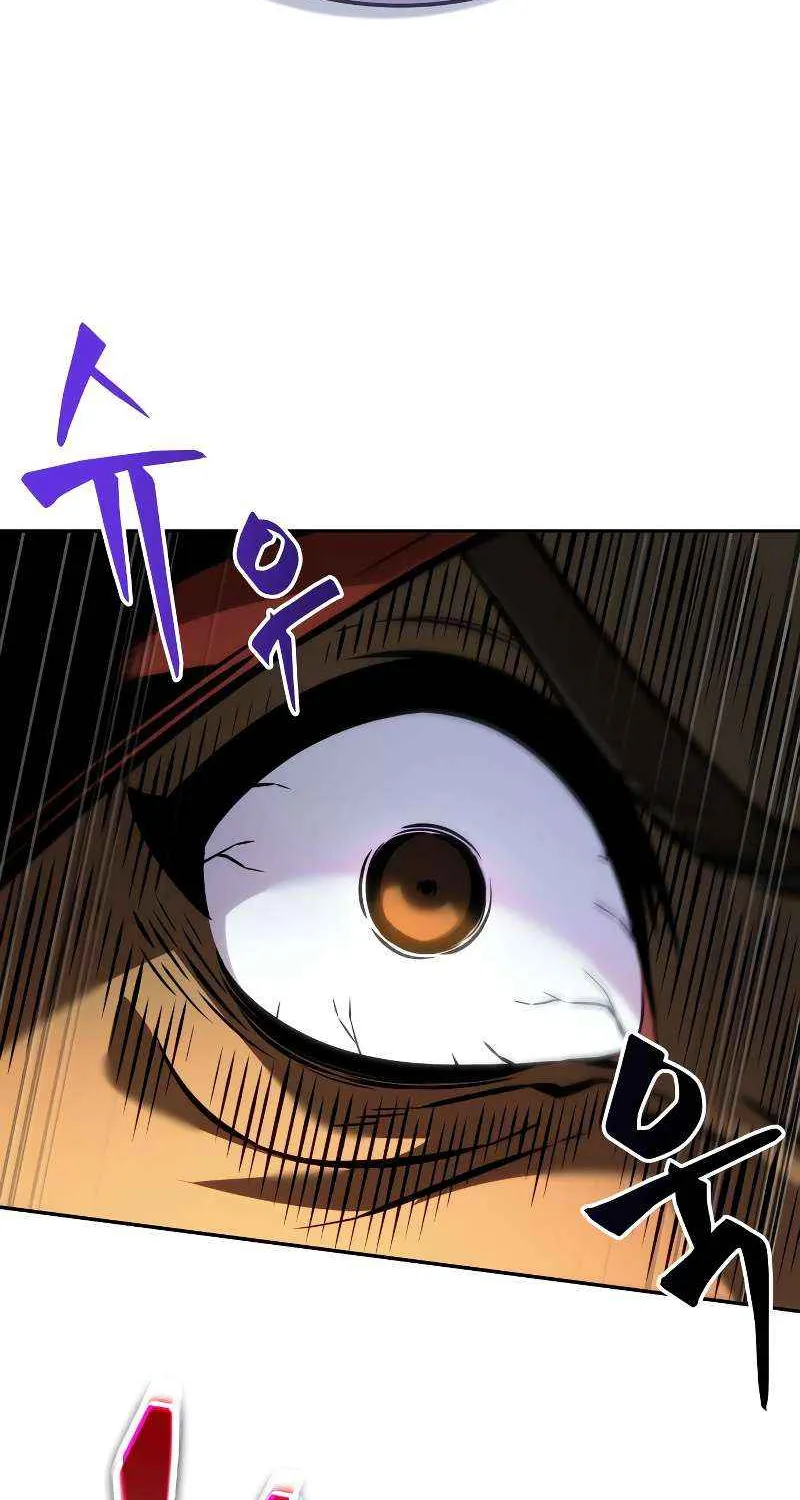 The Last Adventurer Chapter 89 page 42 - 