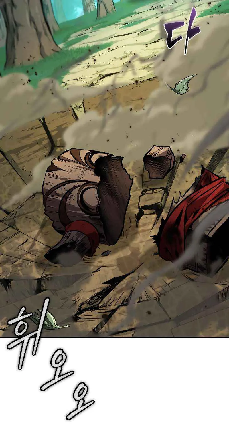 The Last Adventurer Chapter 89 page 93 - 