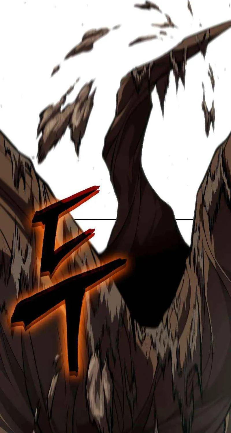The Last Adventurer Chapter 90 page 52 - 