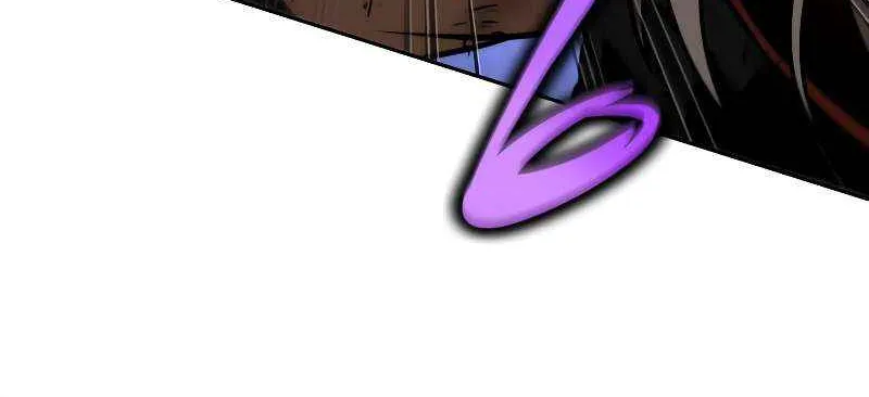 The Last Adventurer Chapter 90 page 79 - 