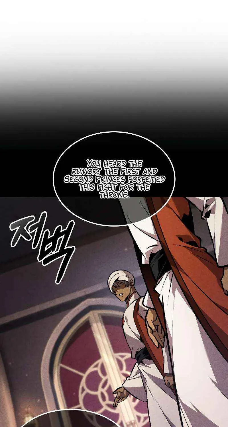 The Last Adventurer Chapter 90 page 10 - 