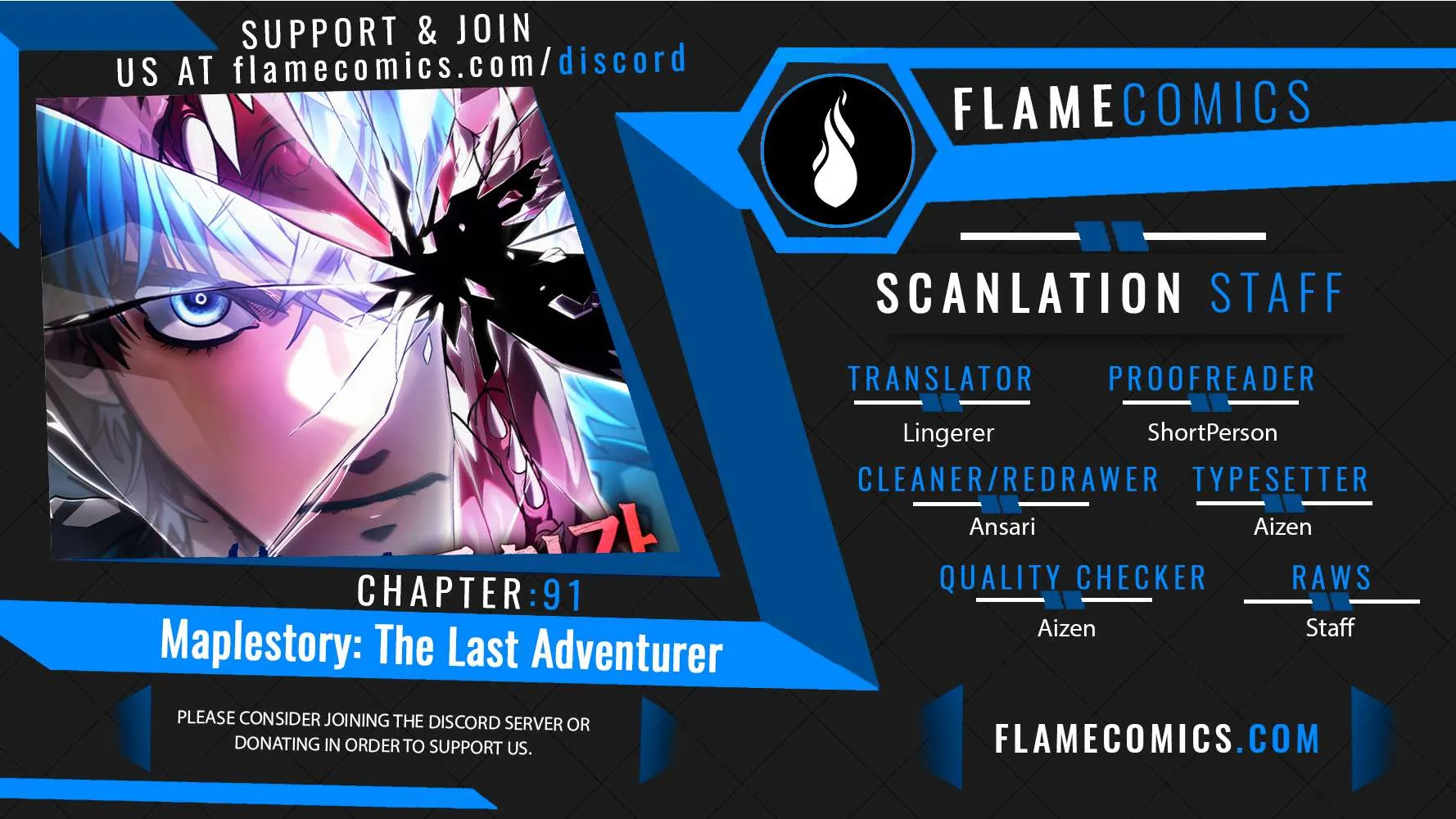 The Last Adventurer Chapter 91 page 2 - 