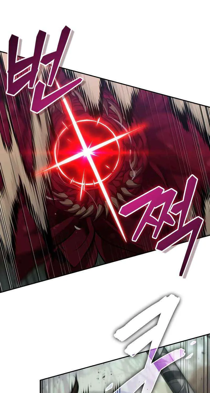The Last Adventurer Chapter 91 page 45 - 