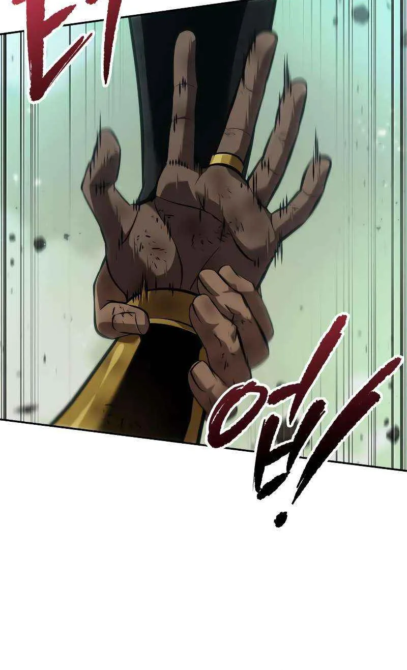 The Last Adventurer Chapter 91 page 52 - 