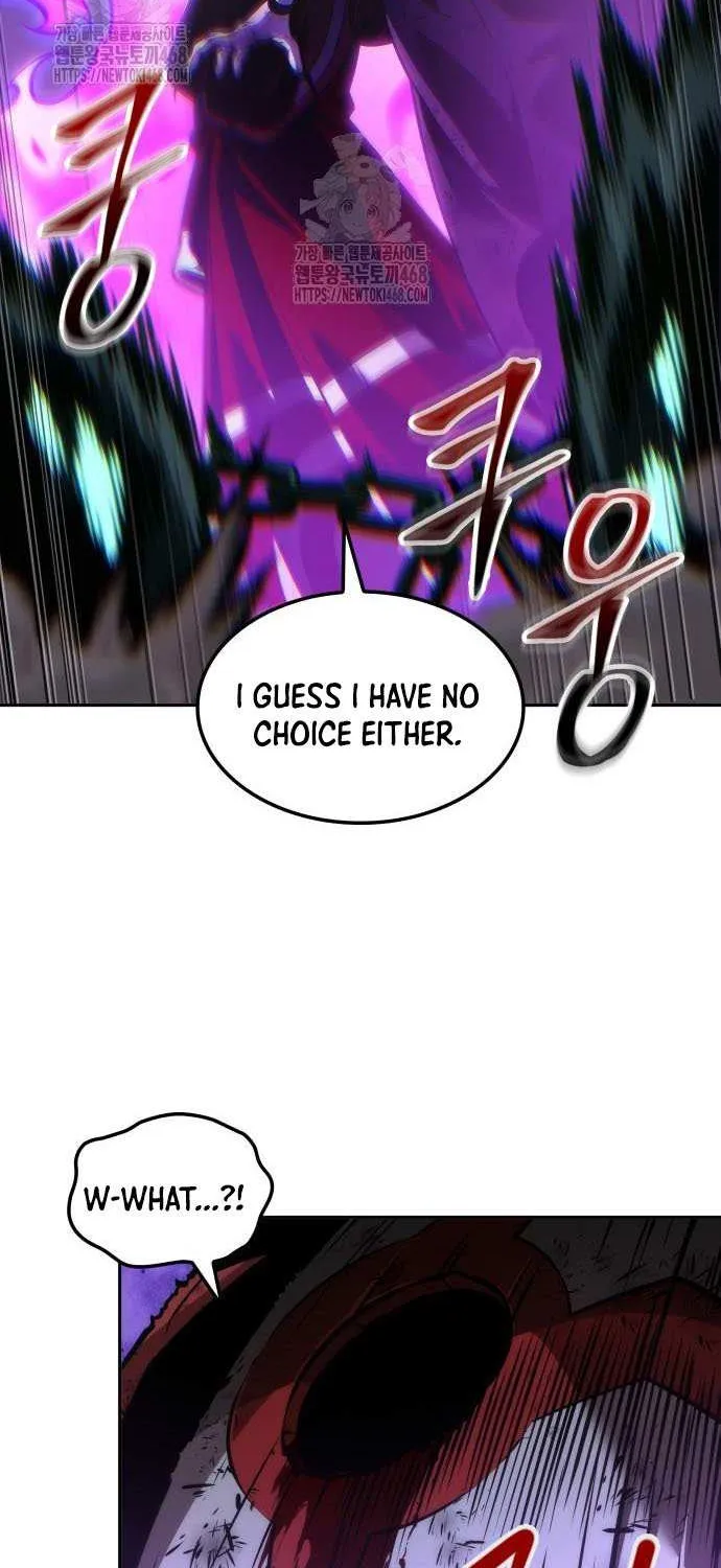 The Last Adventurer Chapter 92 page 23 - 